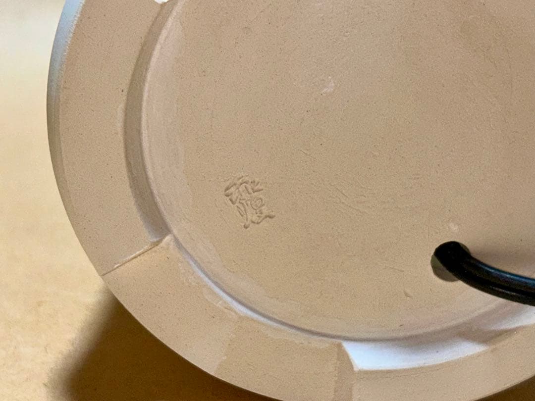 涼炉 電気涼炉 煎茶道具 茶道具