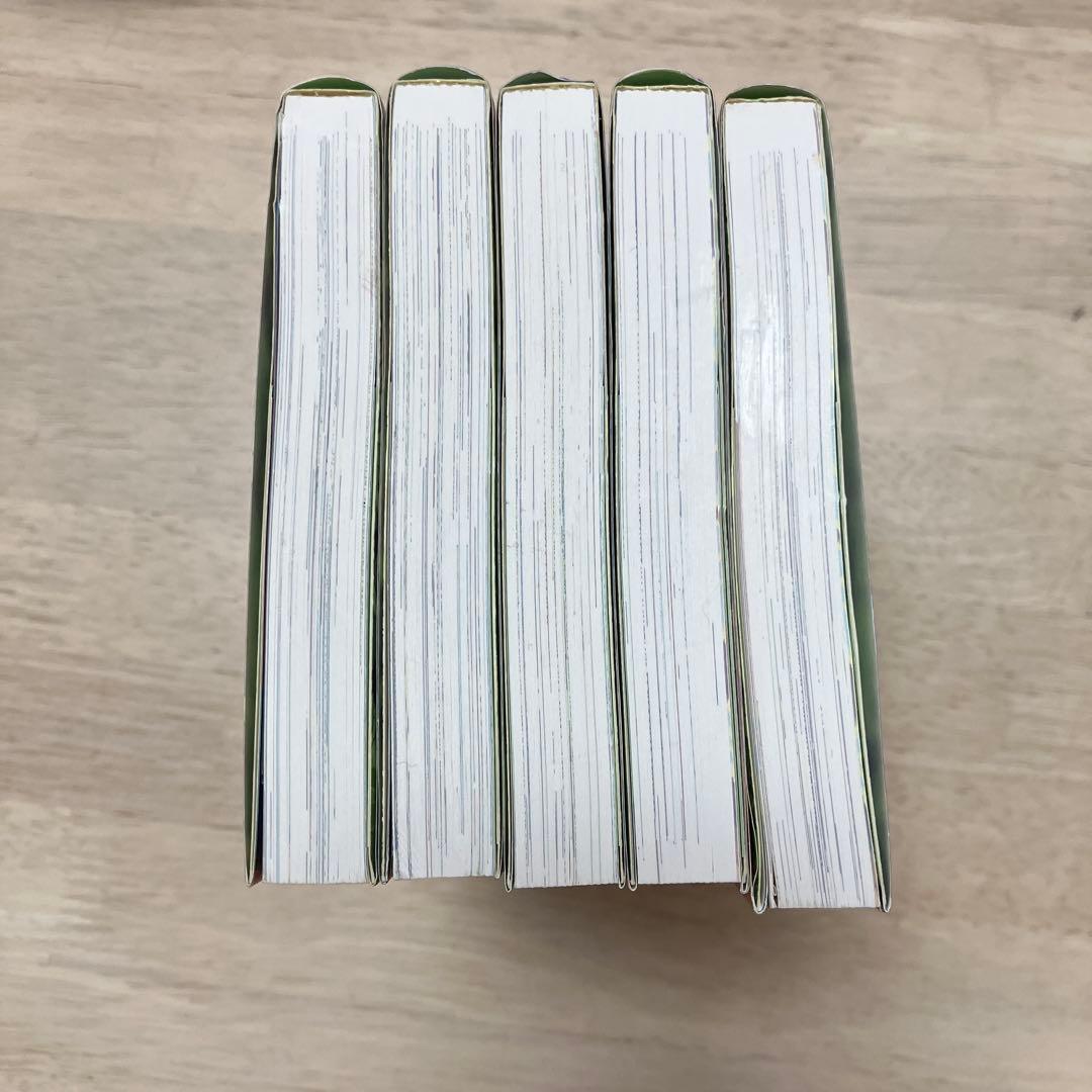 【初版帯付き】ドラゴンボール フルカラー　フリーザ編　全巻セット