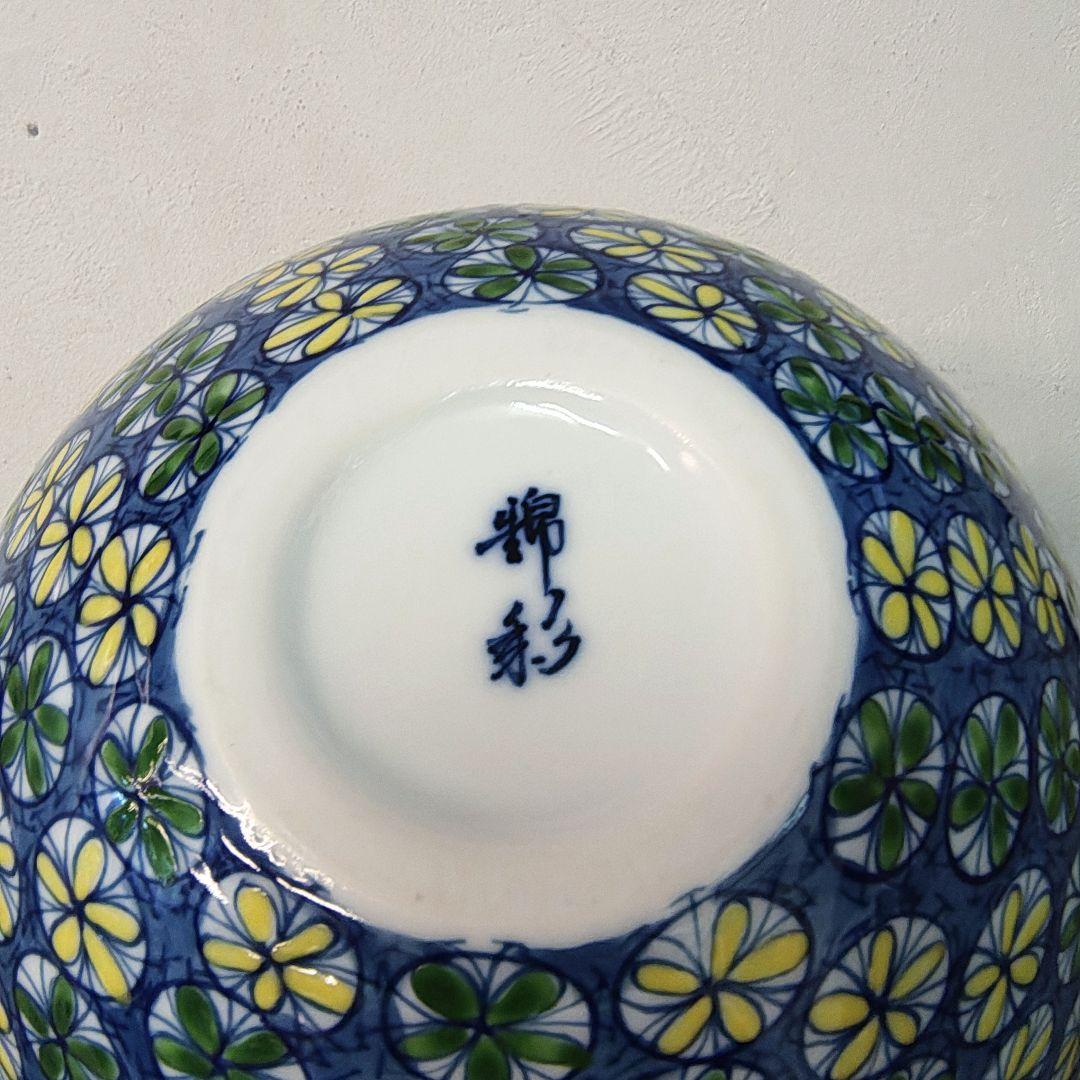 【藤井錦彩】染錦小花紋様 花瓶 飾り壷