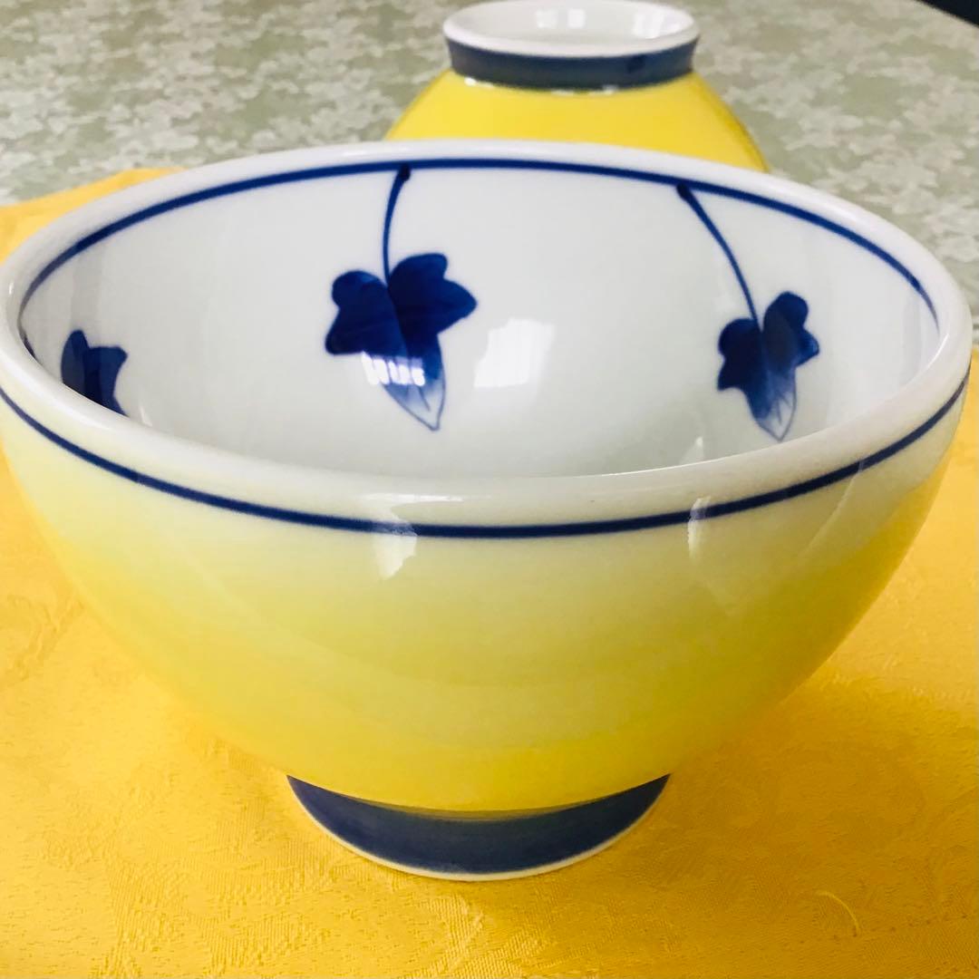 深川製磁 丼 黄地 つた模様 - メルカリ
