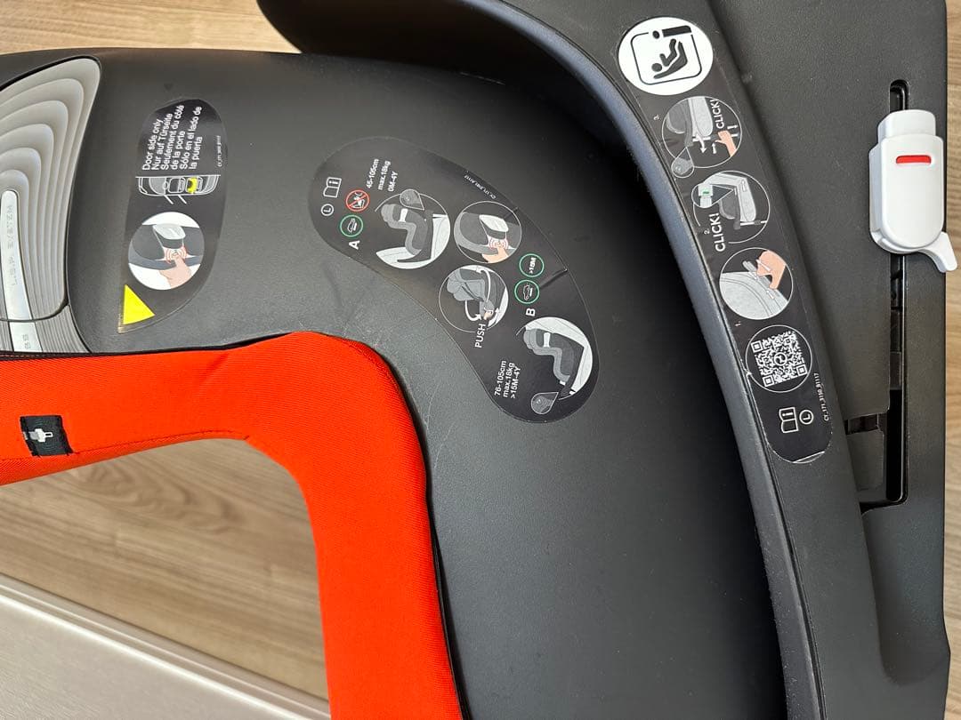 Cybex Sirona S i-Size ベビーシート