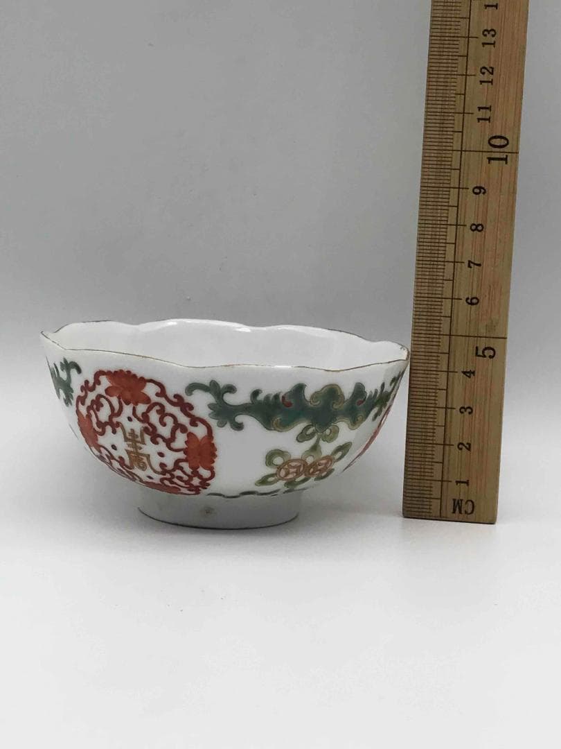 清光緒時代 【大清光緒年製】在銘 粉彩開光寿字桃