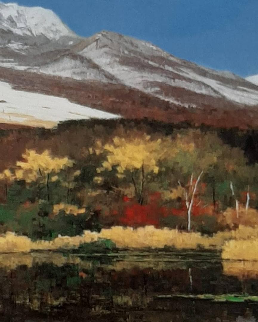 岡宏、「妙高初冠雪」、希少画集の額装画、四季、風景、人気作品
