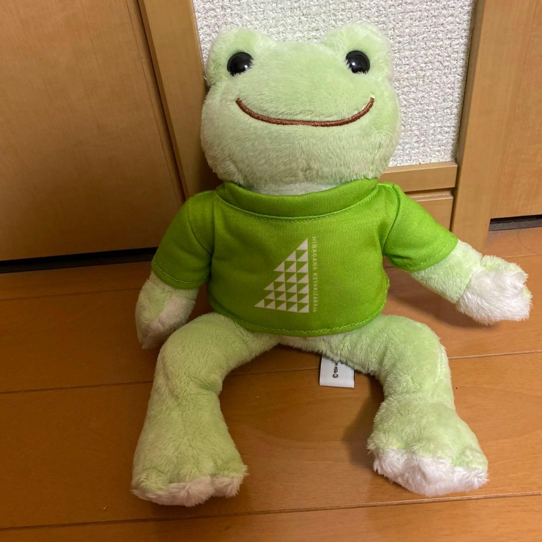 金村美玖 ひながなくりすます2018 かえるのピクルス そらまめ