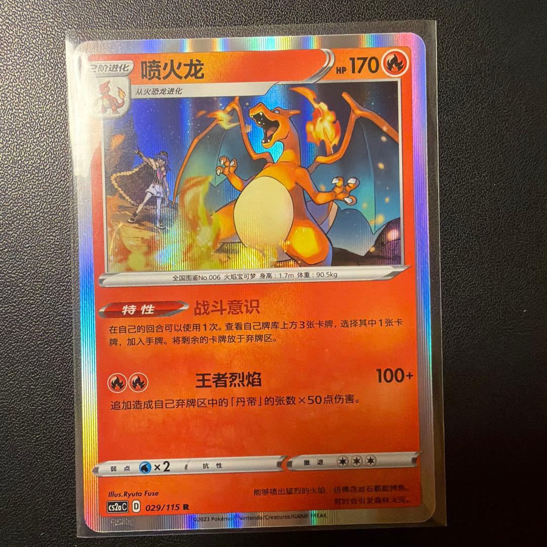 せい55様 リクエスト 2点 まとめ商品 - メルカリ