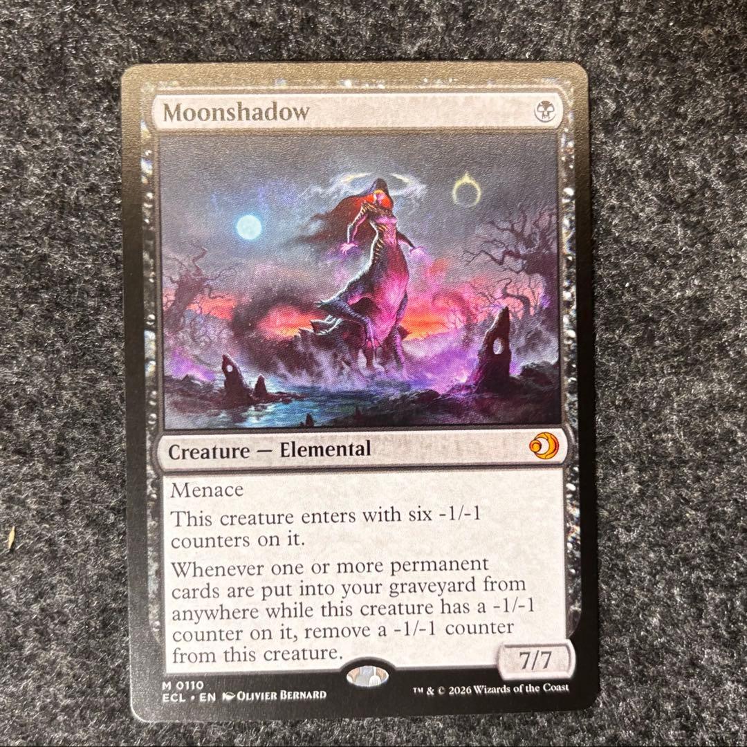 mtg 月影 英語ノーマル - メルカリ