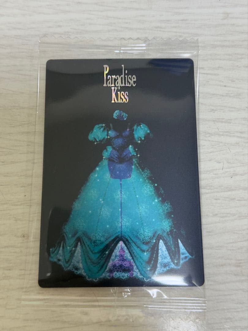 Paradise Kiss 矢沢あい ツインウエハース - メルカリ