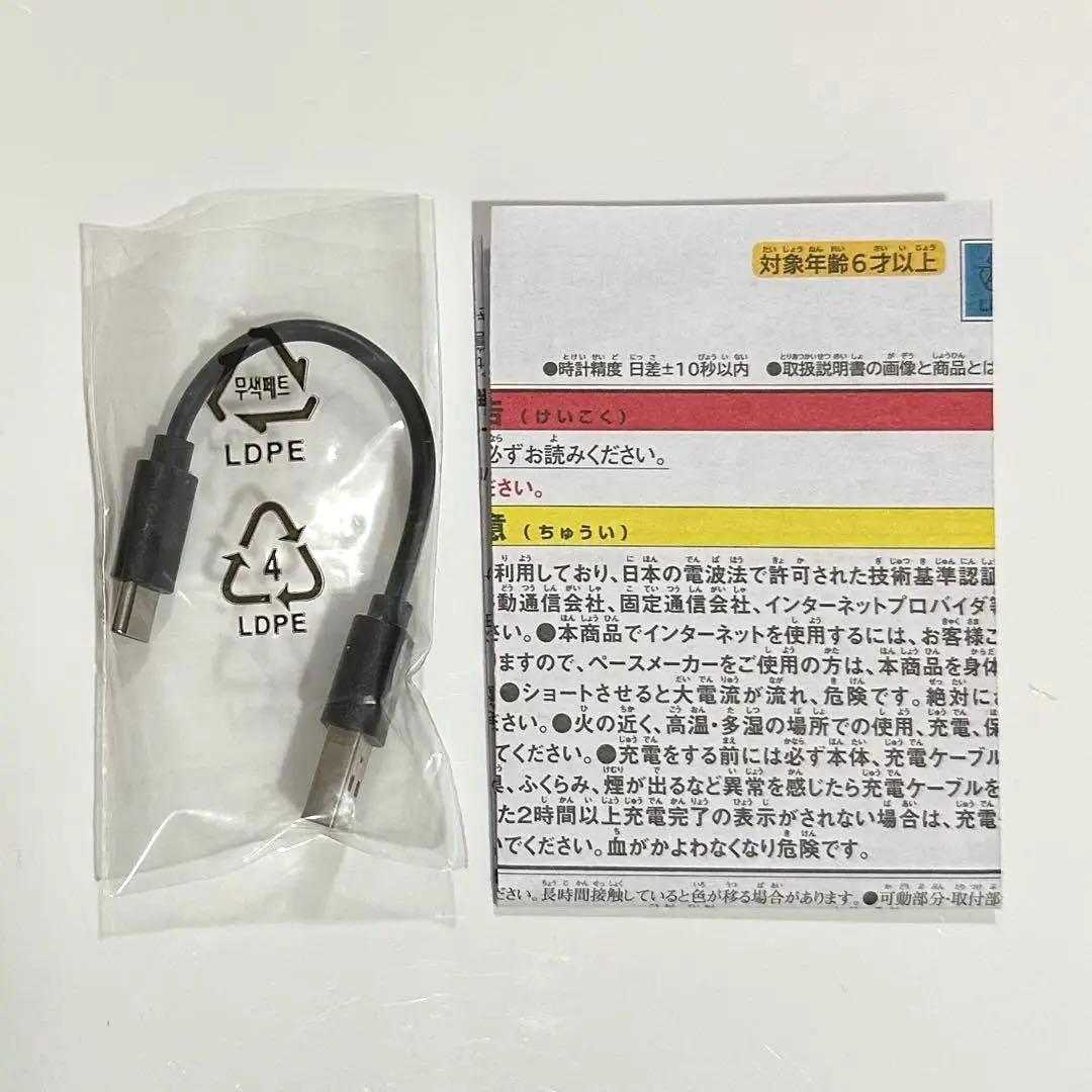 Tamagotchi uni エンジェルフェスティバル【シールのおまけ付き