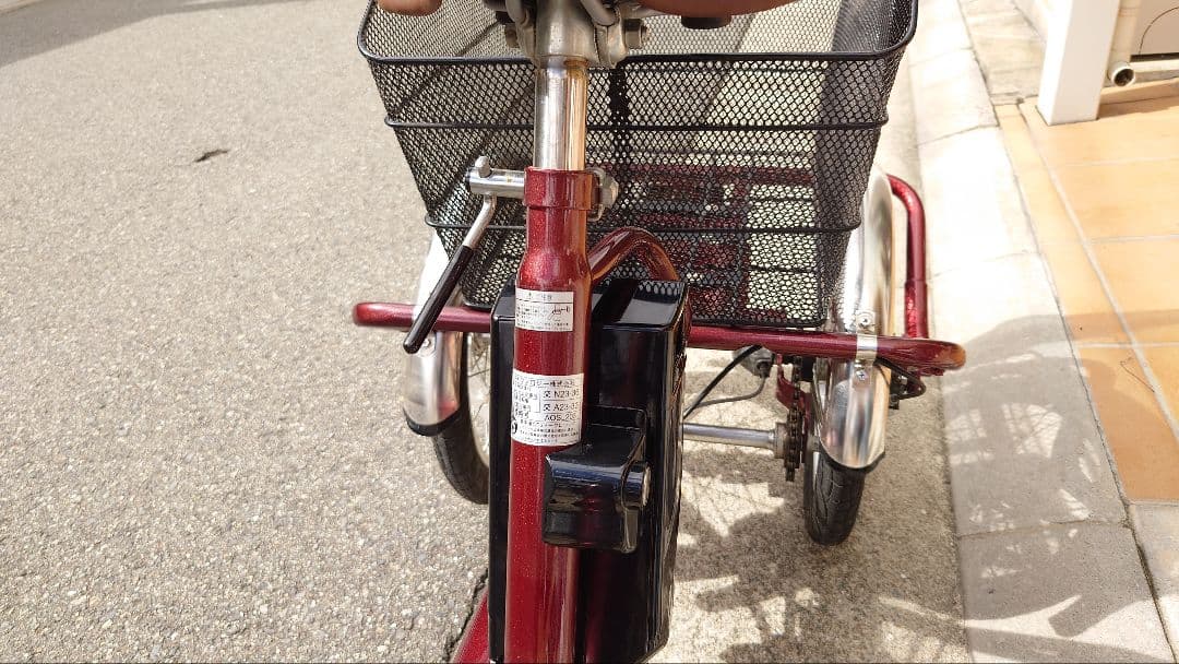 AOSL203　赤い三輪電動アシスト自転車