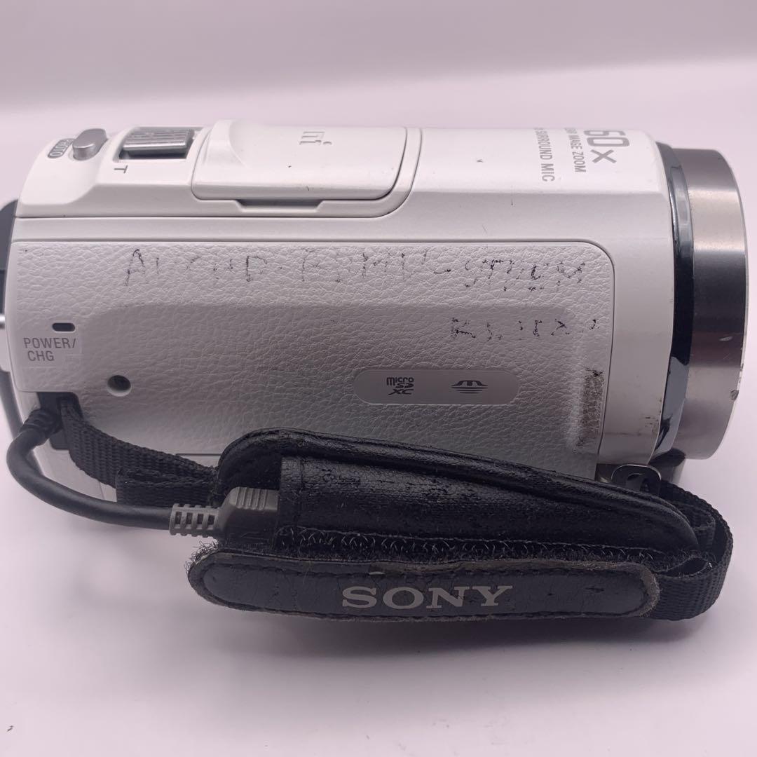 【ビデオカメラ】SONY HDR-CX535（白）