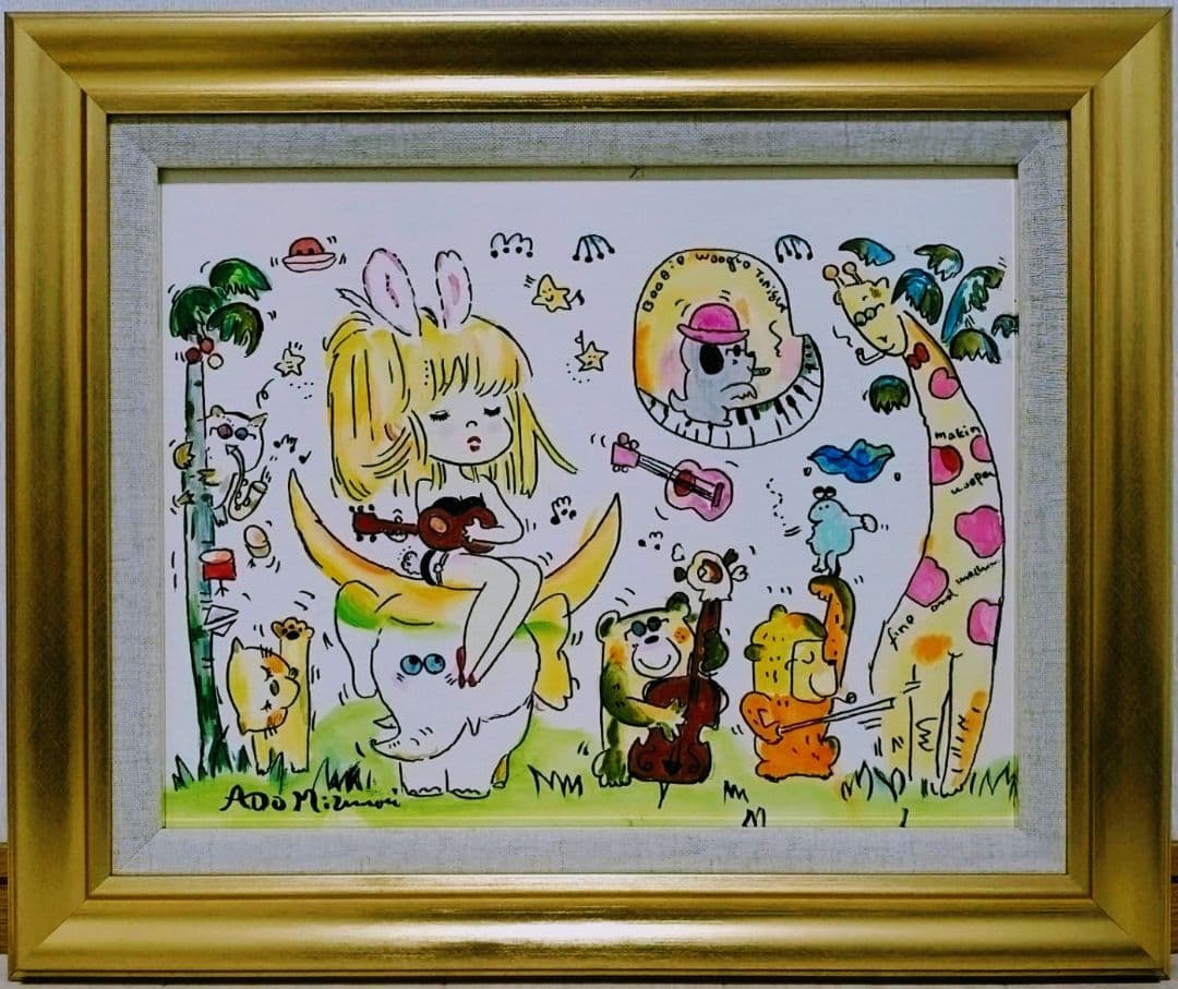 F6号】水森亜土 手描き作品/表裏サイン・裏描き有/油彩/アクリル/額縁/額装