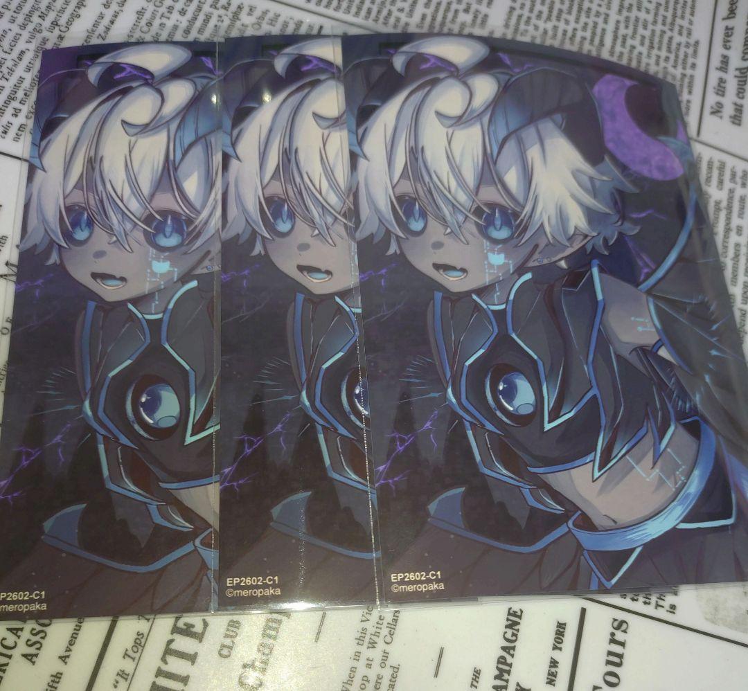 めろんぱーかー そらねこさん ブロマイド3枚 - メルカリ