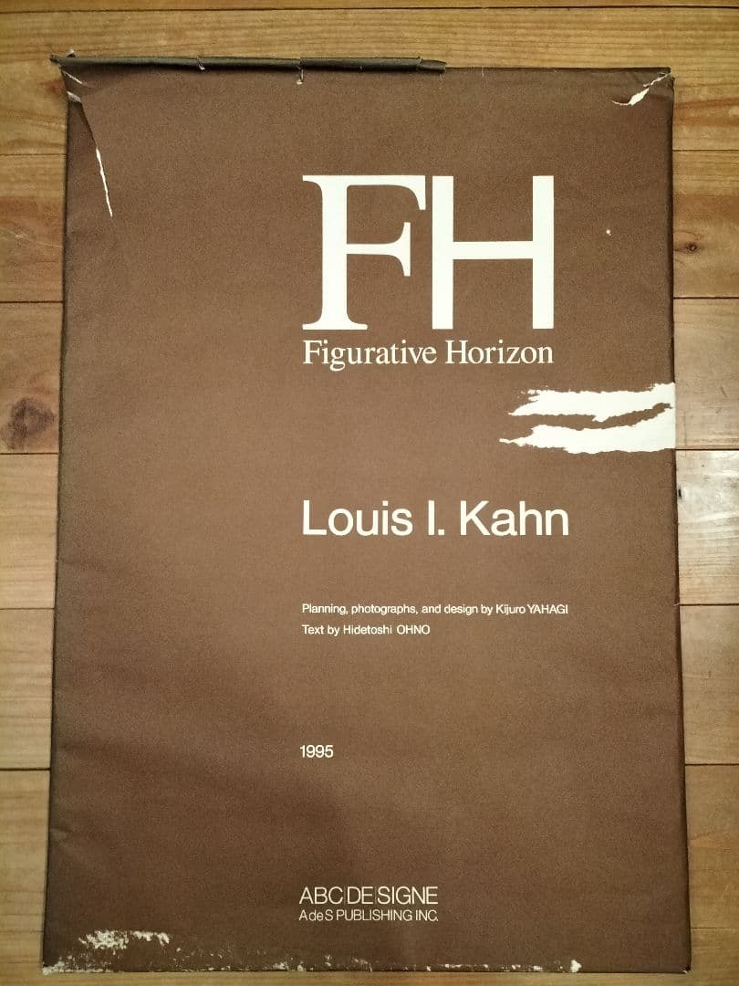 コレクション FH/louis kahn abcdesigne POSTER CALENDAR