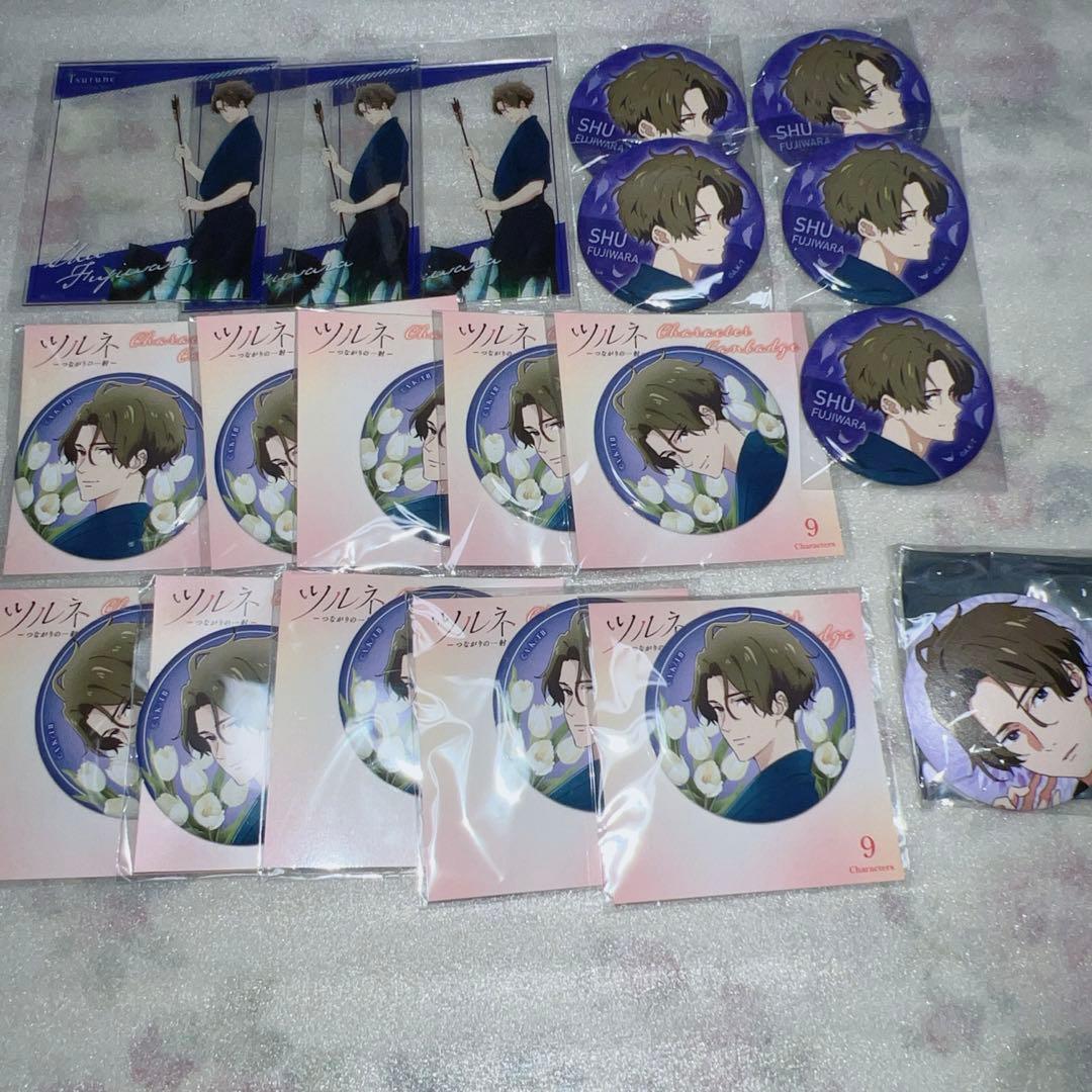 ツルネ キャラクター缶バッジ 藤原愁 10点セット ツルネ スクエア缶