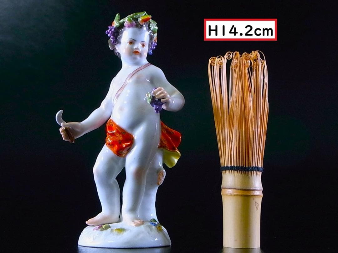 E860 】 真作保証品 マイセン 20世紀初頭作品 磁器人形 四季の寓意像