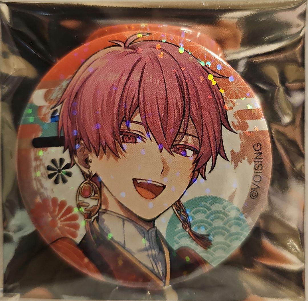 いれいす 缶バッジ お正月2026 ないこ - メルカリ