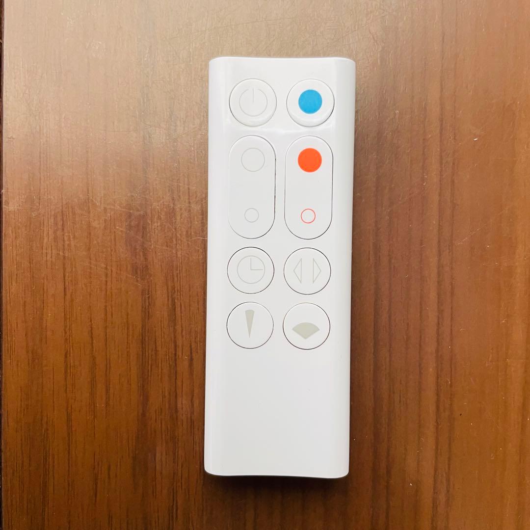 美品　Dyson AM09 ダイソン　ホット＆クール　羽の無い扇風機　ホワイト