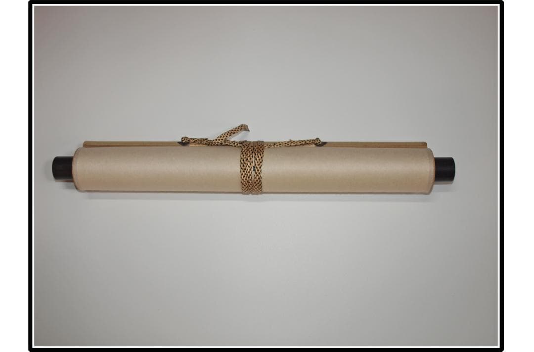 祖父の宝 時代の掛軸 書道筆保証 日本 中国美术品X1074C16-8