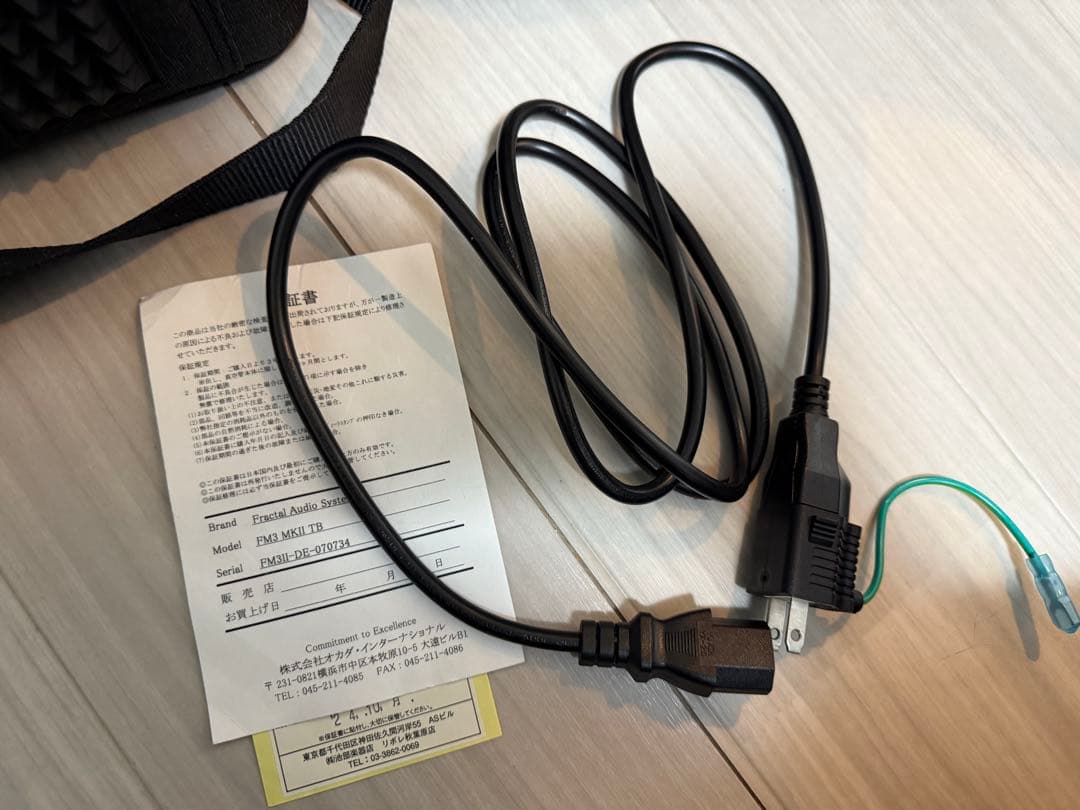 新品同様Fractal Audio FM3 Mark II Turbo