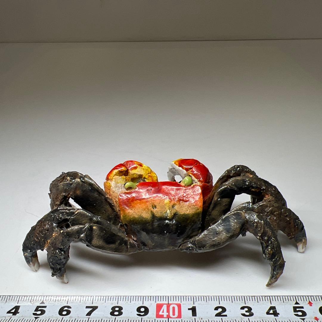 水月焼　カニ置物　幅約13㎝　東Y7-0507⭐︎2Fタカサ