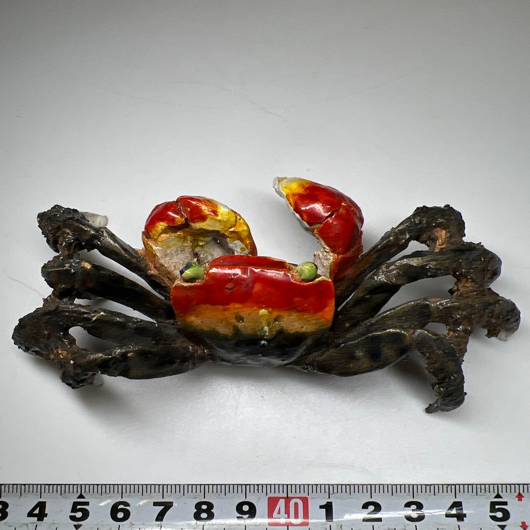 水月焼　カニ置物　幅約13㎝　東Y7-0507⭐︎2Fタカサ