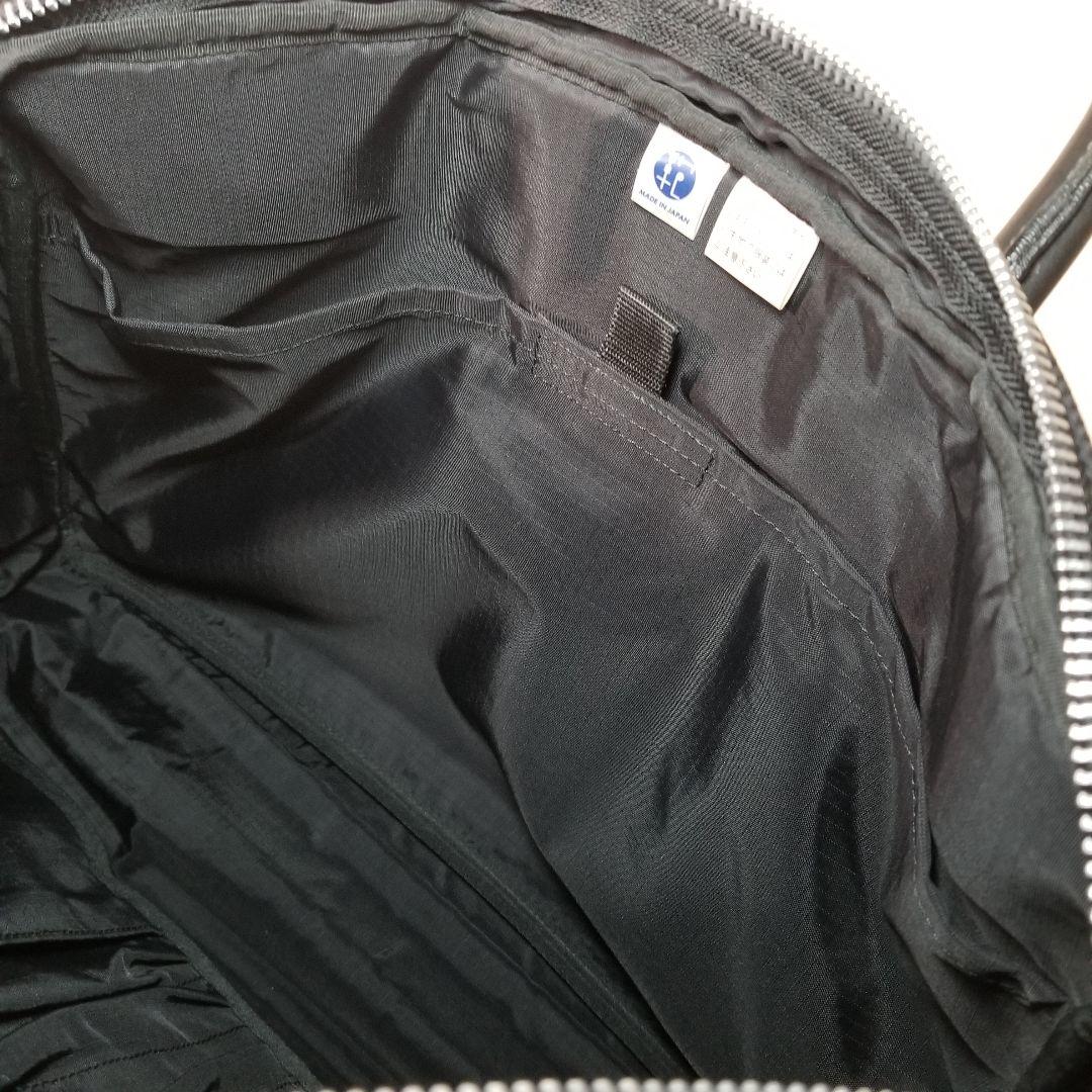 美品　PORTER・ELDER　ビジネスバッグ　2way　エルダー　ビジネス