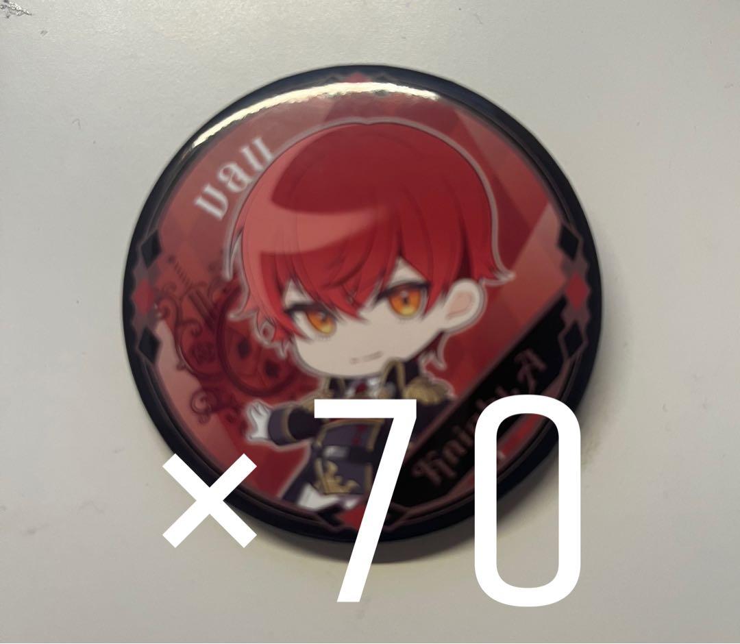 Knighta ばぁう缶バッジ70個