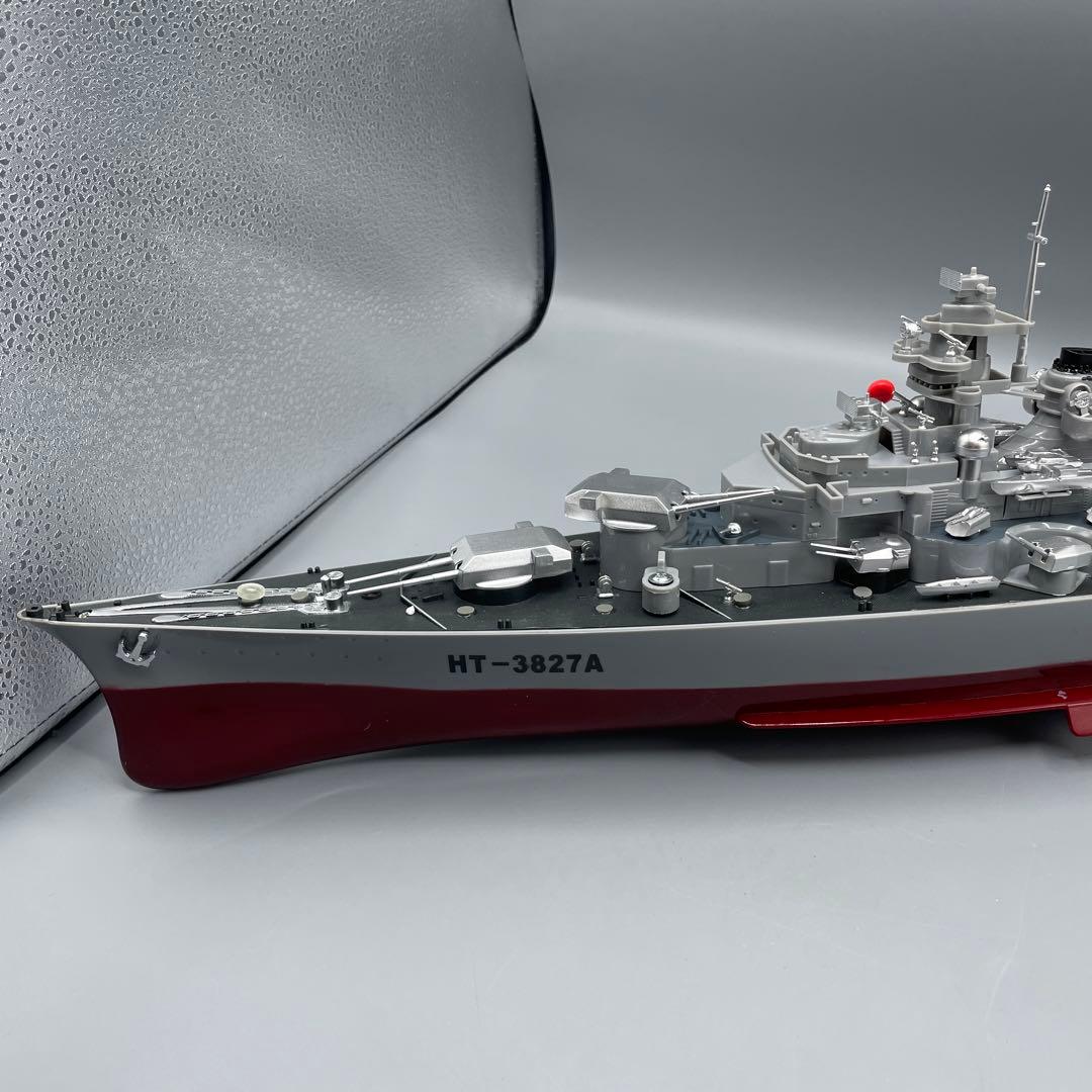 現状品 1/360 ラジコンモデルシリーズ SERIES BATTLE SHIP