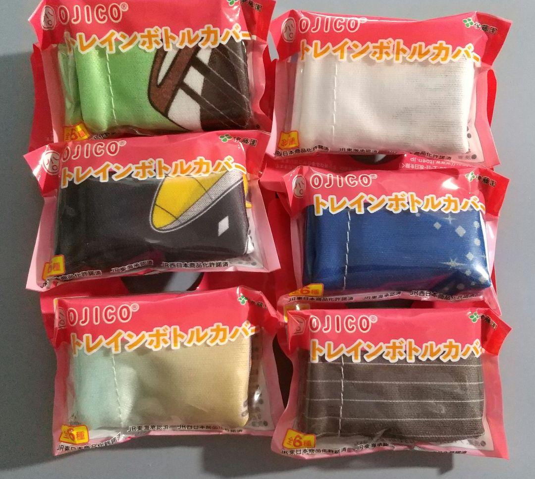 鉄道の日 めじるし 9種 + 伊藤園×OJICO カバー 6種 + シール 2種