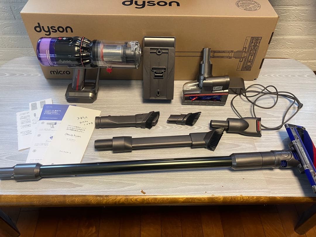 【ジャンク】ダイソン Micro 1.5kg コードレス SV33 fluffy
