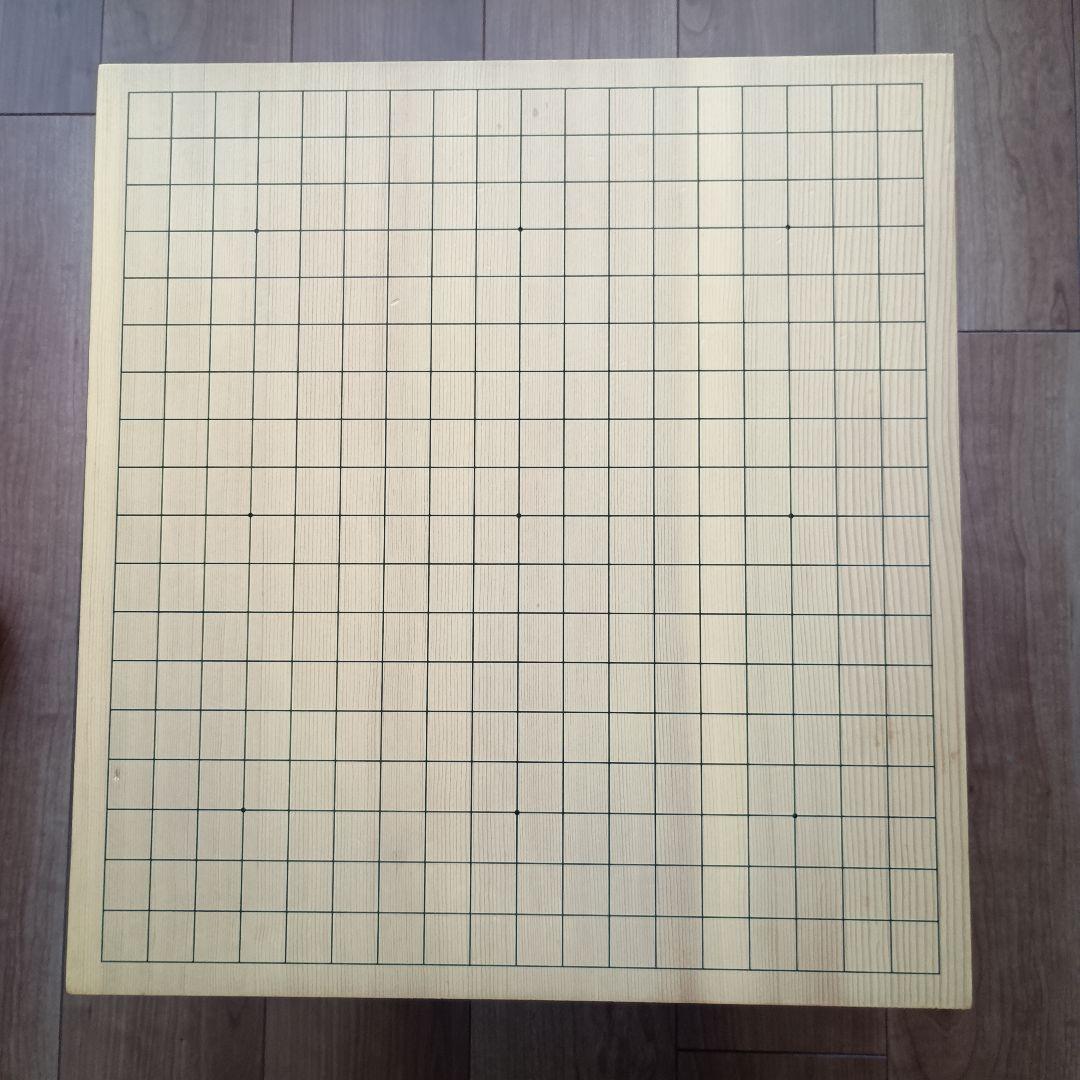 高級碁盤（17.2cm）柾目 蛤白石（180） 那智黒石（181）