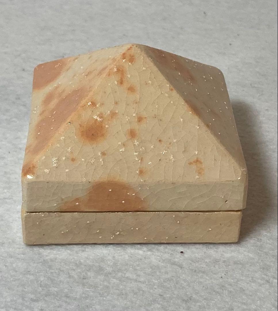 B322h 「元伯好 兜巾香合」八坂焼　共箱　香道具　茶道具