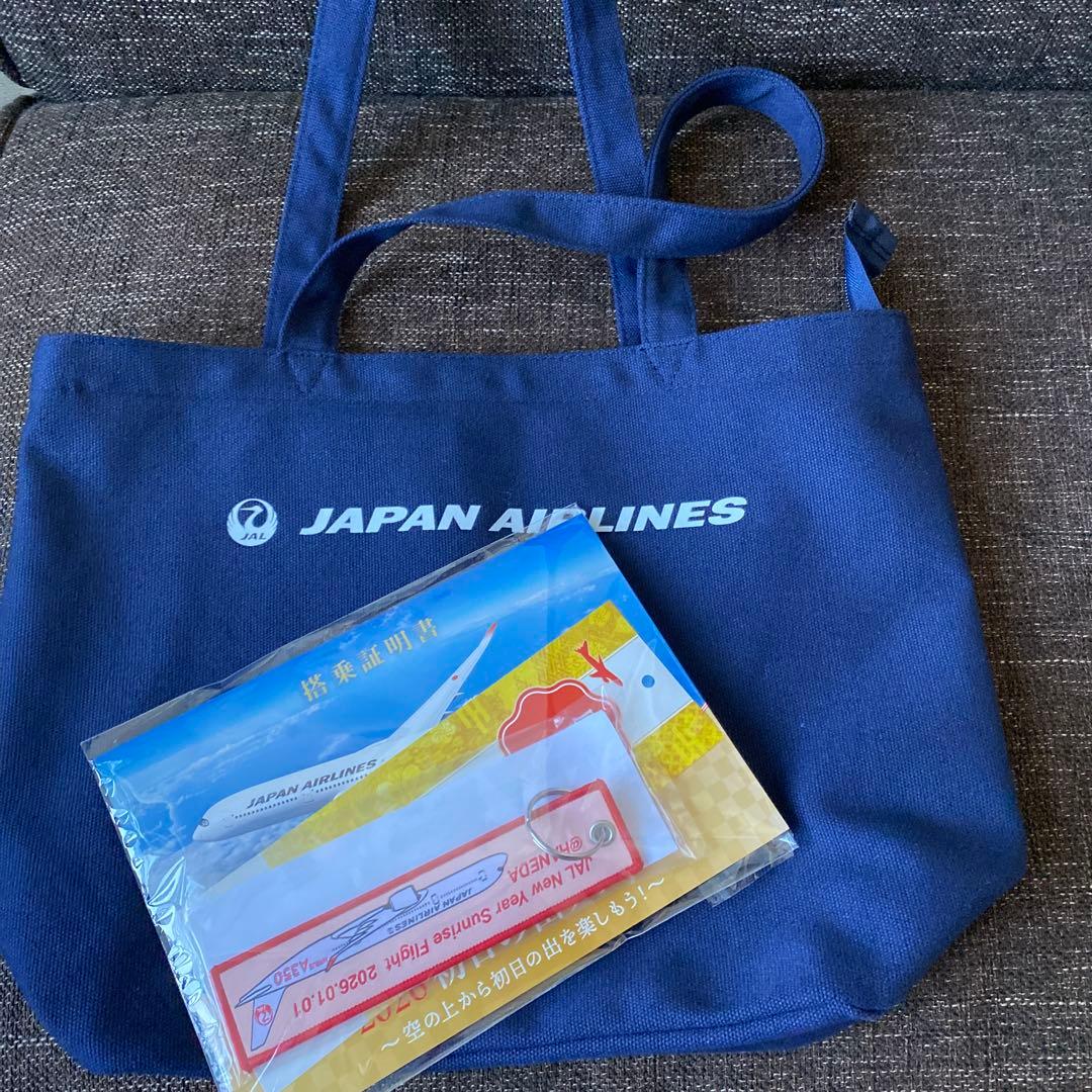 JAL 2026初日の出フライト 記念品セット - メルカリ