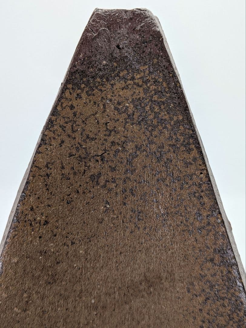 人間国宝 藤原雄 備前焼 皿 合箱栞 長皿 食器 菓子器 菓子皿