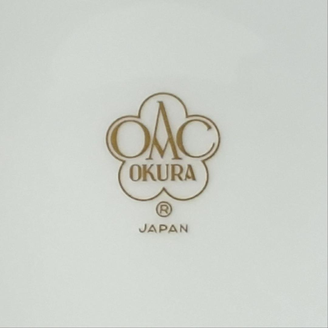 大倉陶園　呉須染付　呉須唐草　花器　花瓶　皇室御用達　未使用保管品