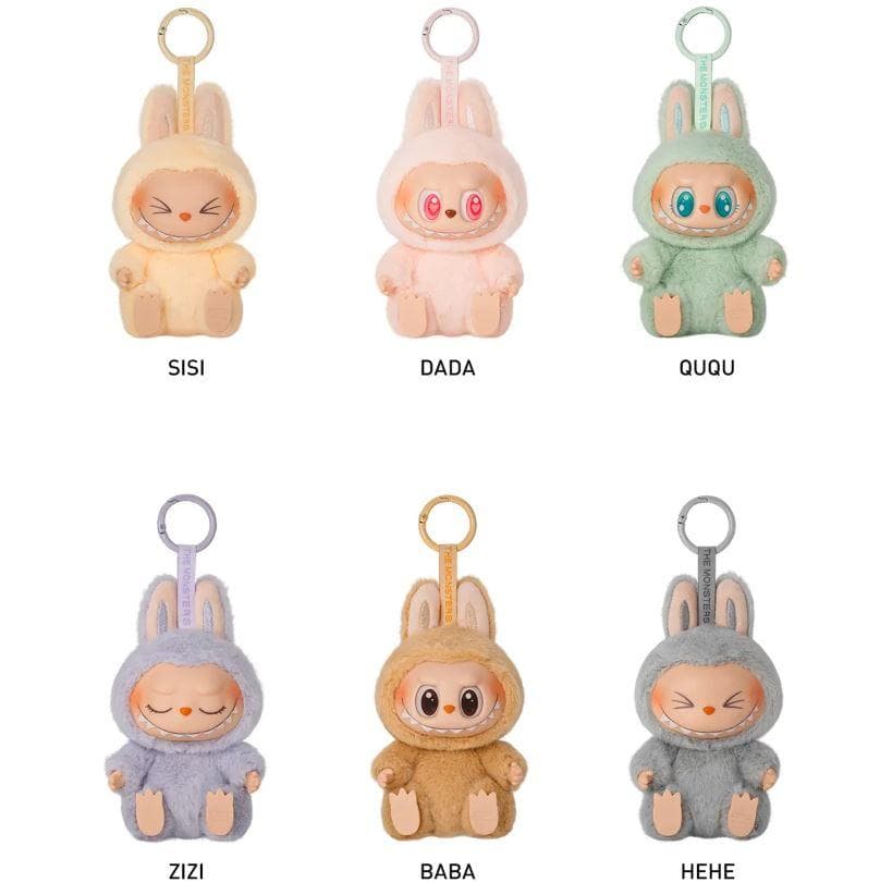 THE MONSTERS Have a Seat 2ピース 外箱 未開封 正規品 - メルカリ