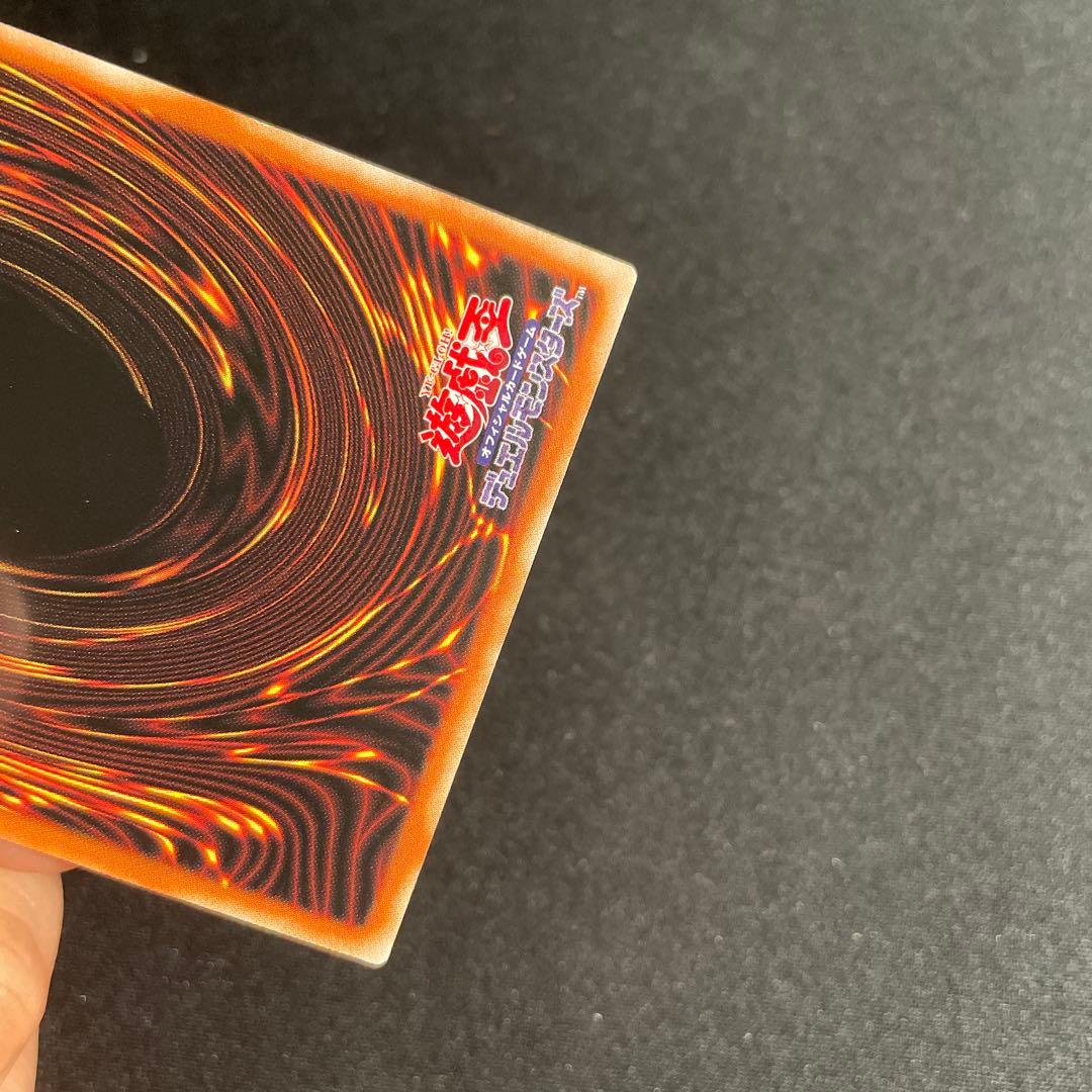 遊戯王　ブラック・マジシャン・ガール　アジア版　中国語簡体字25thシークレット