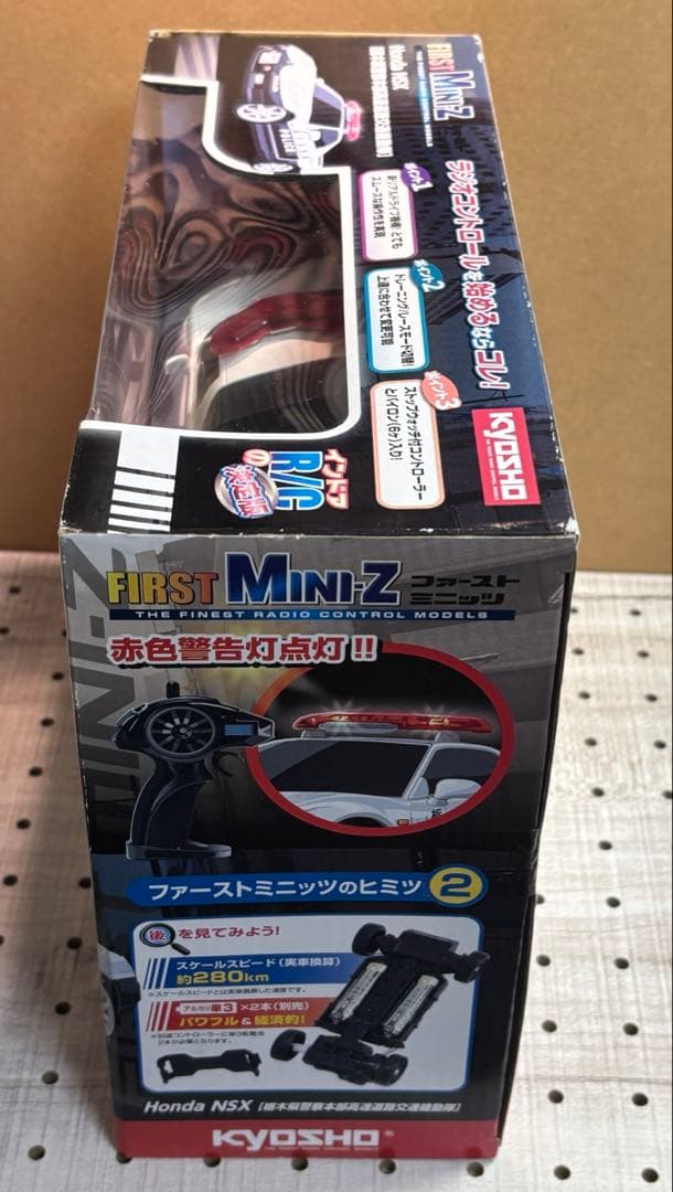 京商 ファーストミニッツ NSX パトカー レア品 希少 未開封品