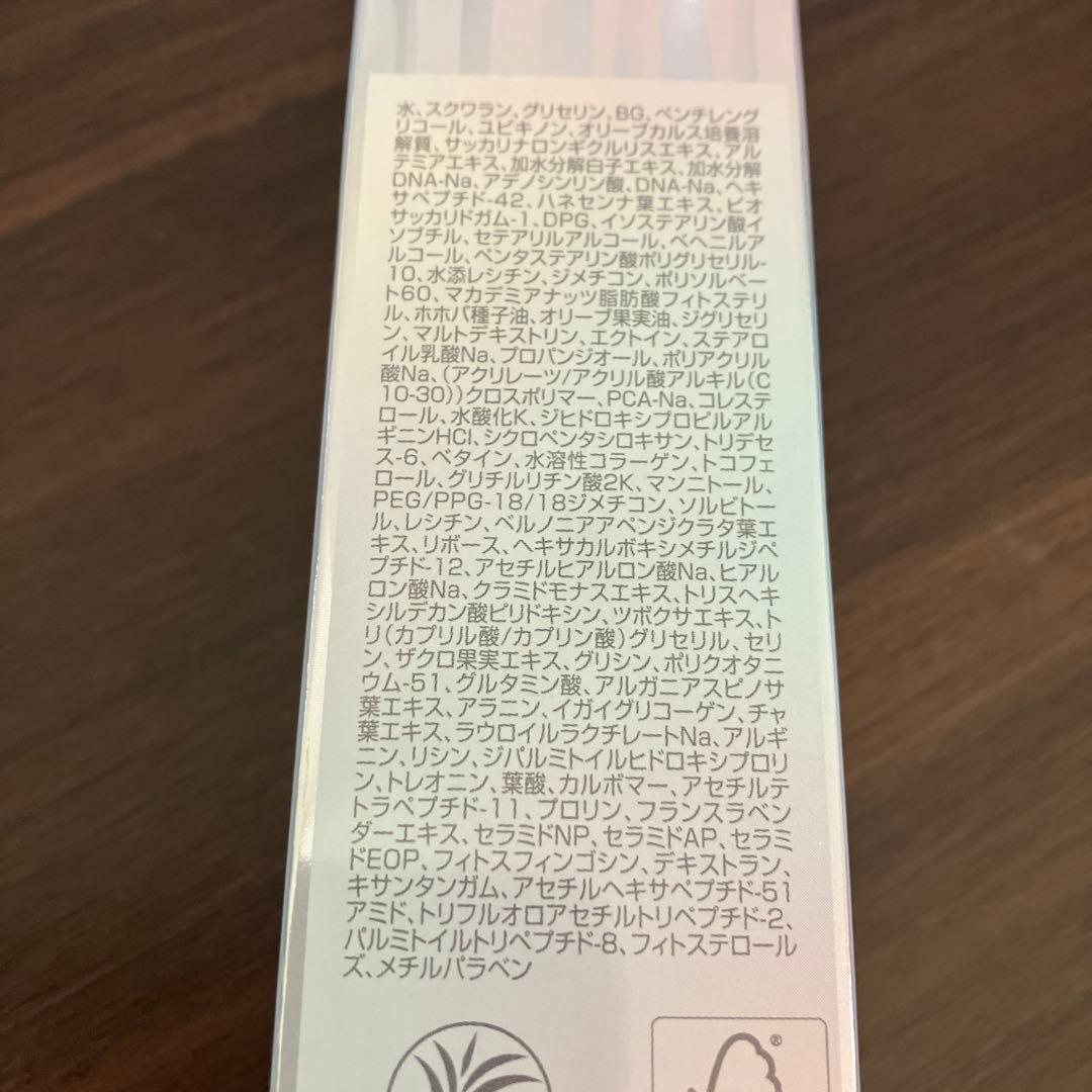 Mousa LU serum gia フォーデイズ　ムーサ　ジア