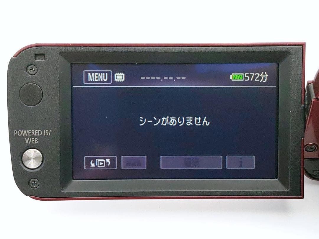 フルハイビジョン対応！ Canon ビデオカメラ iVIS HF M41 CANON iVIS