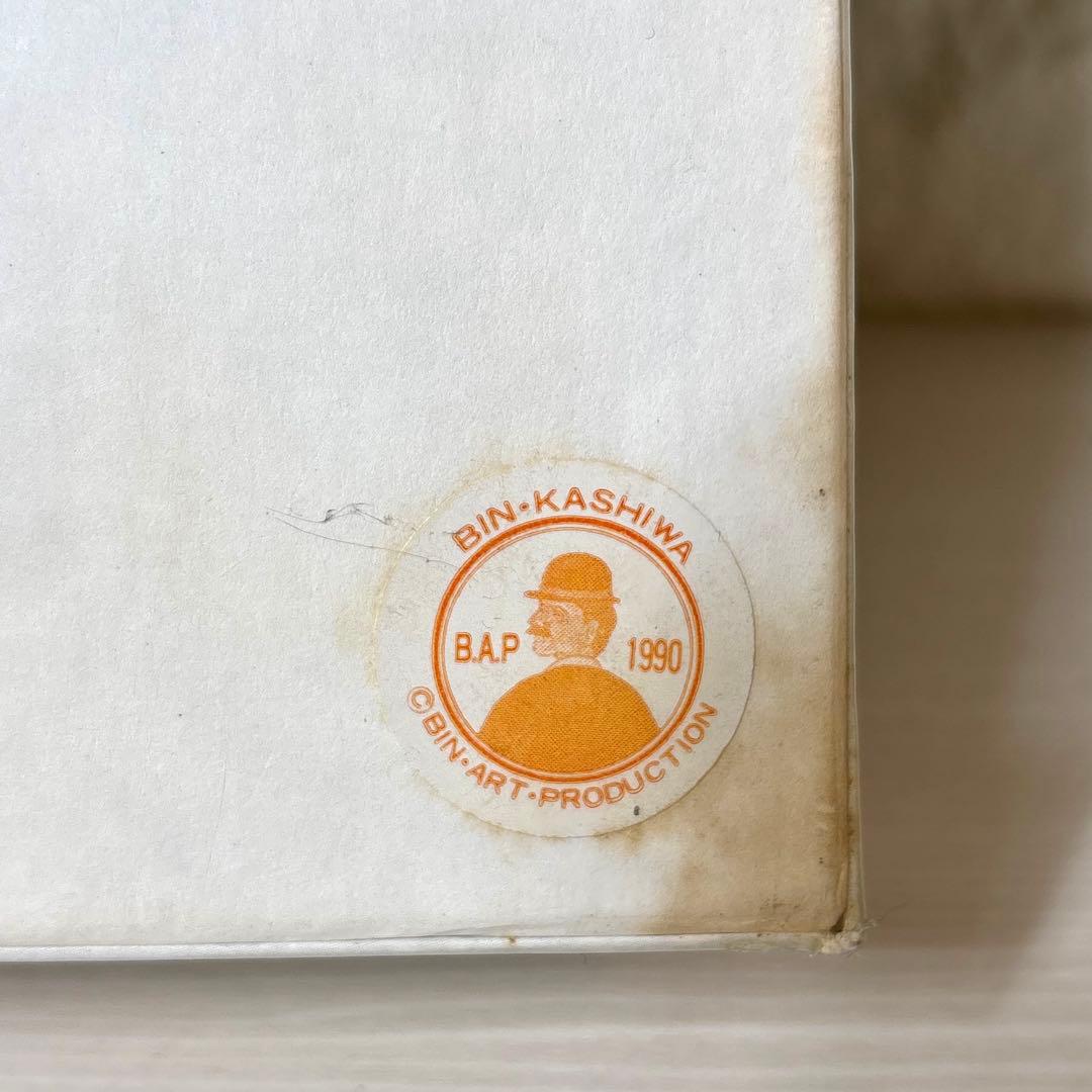 ジグソーパズル ビンカシワ フィッシャーマンズワーフ 2000ピース