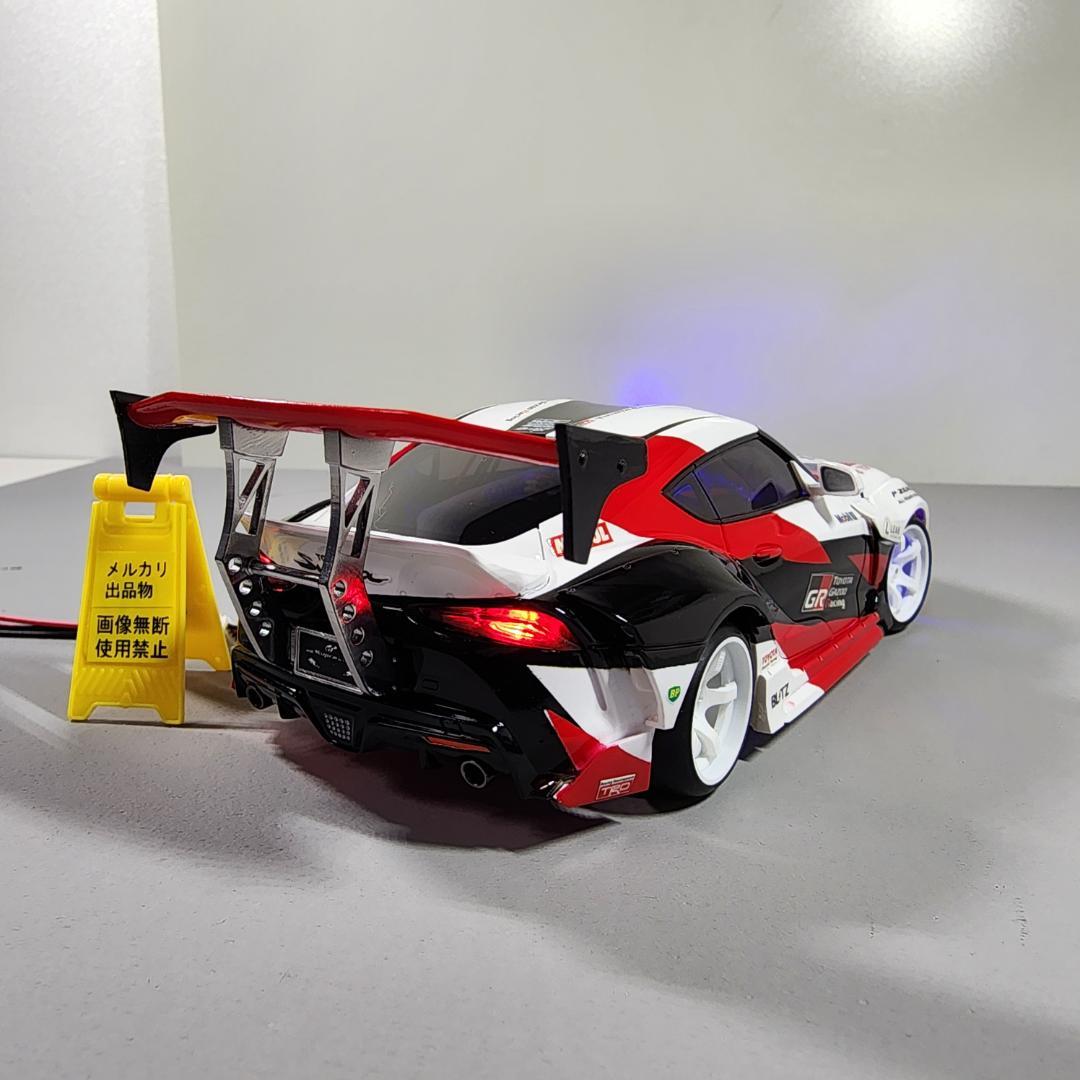 京商 ミニッツ トヨタ GR スープラ 堅あげぽていと