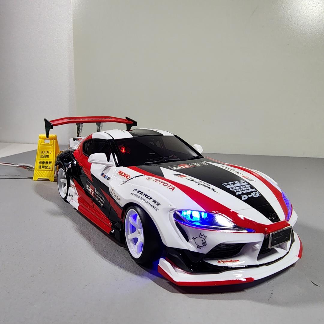 京商 ミニッツ トヨタ GR スープラ 堅あげぽていと