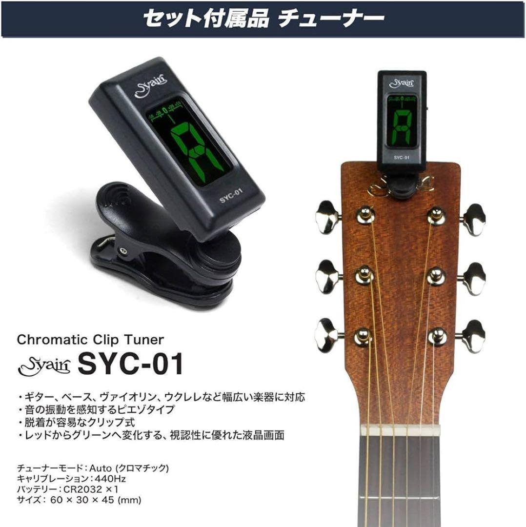新品ST-180エレキギター、付属9点セット、アンプ付、人気の15色カラー♪