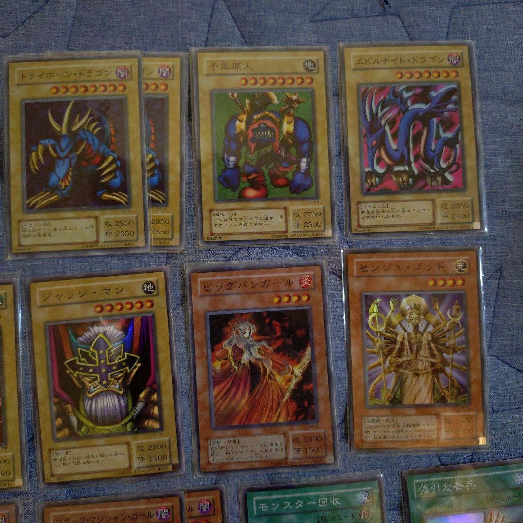 遊戯王カード 2期 まとめ売り 645枚