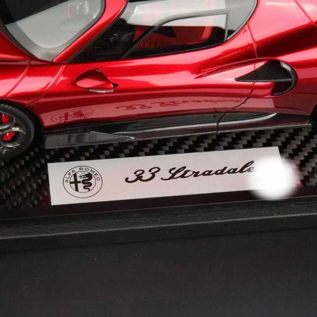 P*O様 新品希少 BBR 1/18 アルファ ロメオ 33 Stradale