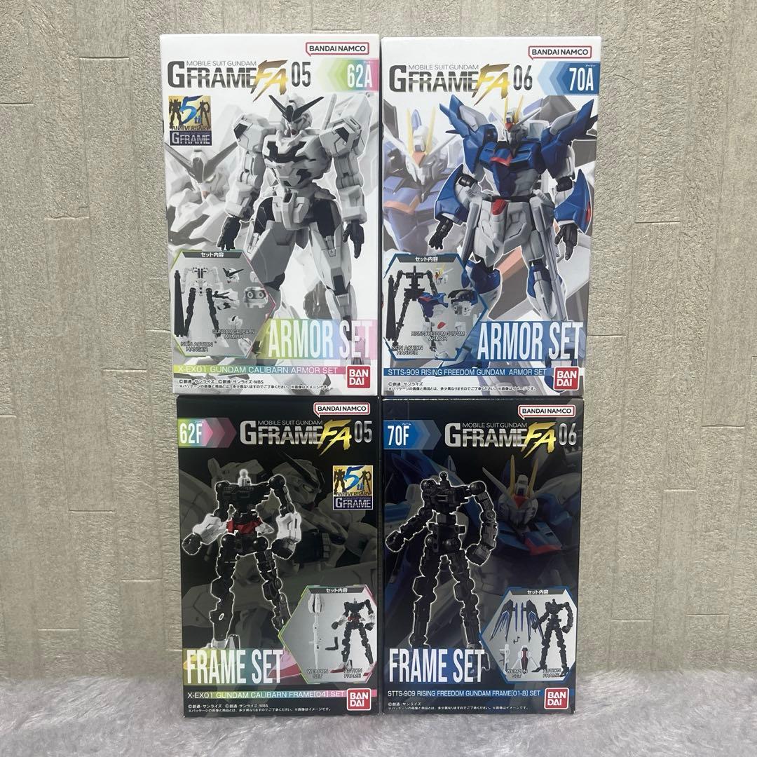 機動戦士ガンダム Gフレーム FA12個セット