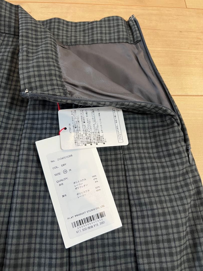 パンツ MAISON SPECIAL Pleats Culotte Skirt