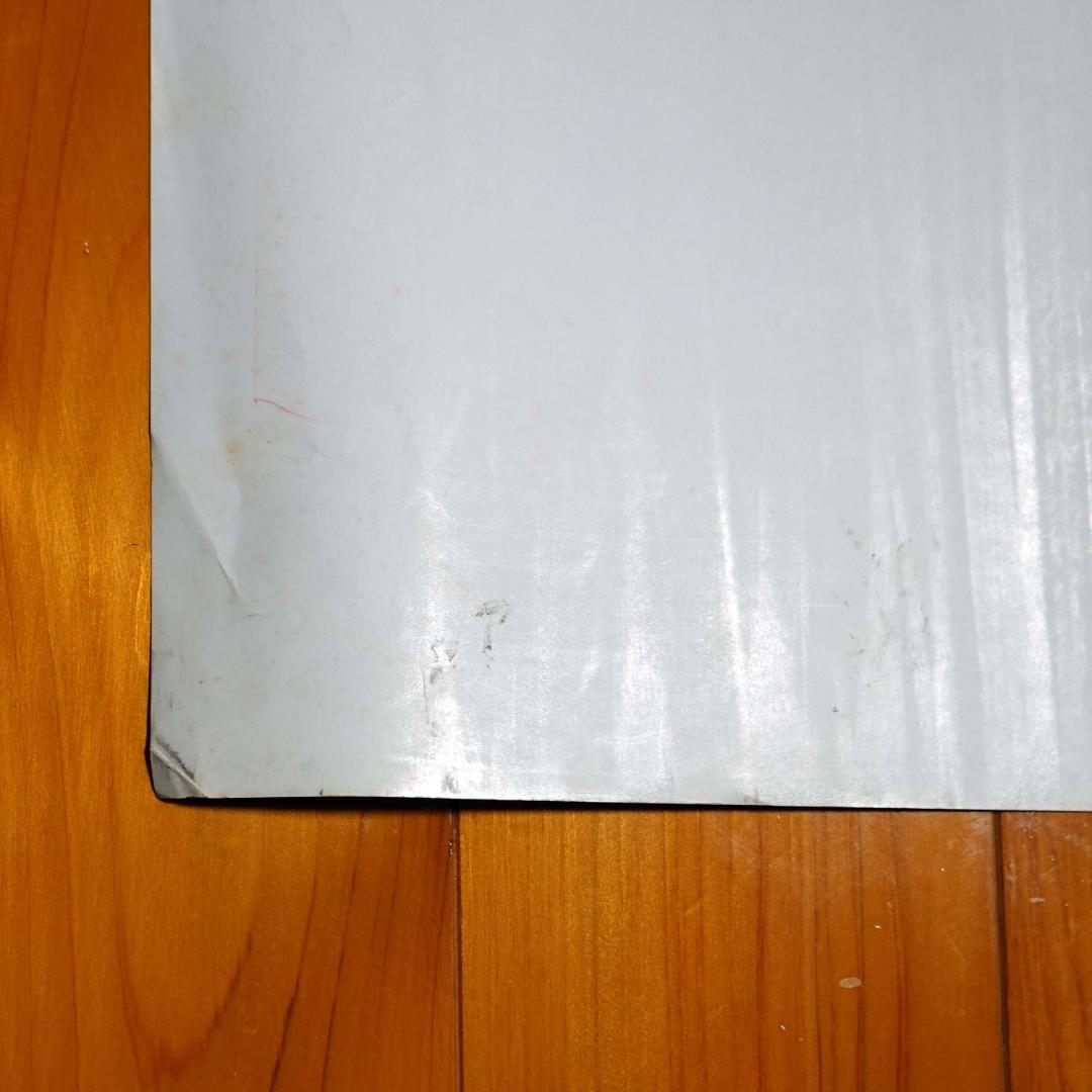 実使用・大型ポスター】米倉涼子 アサヒ凛 B0サイズ シミ、破れ等あり