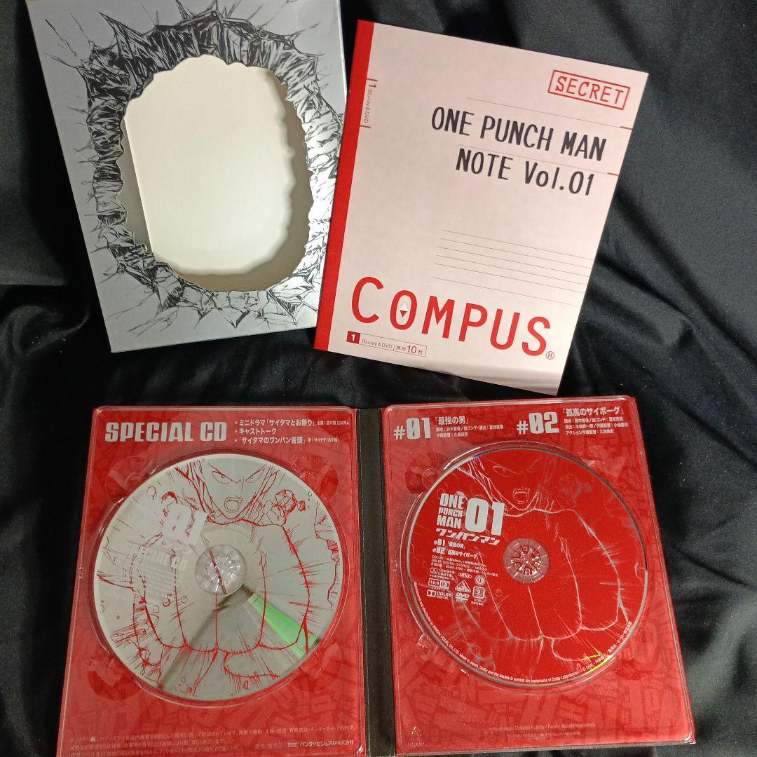 ONEPUNCHI-MAN ワンパンマン現全35巻セット特装版付